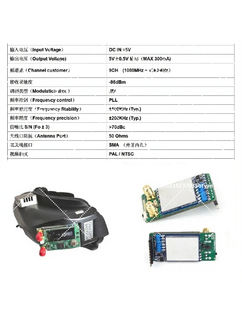 1.2G 1.3G Image Transmission D - огляд і ціна Fpv Drone Receiver